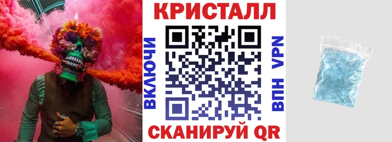 Купить где  Макарьев  Amphetamine VHQ 