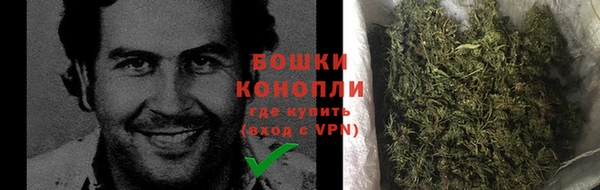 прущий лед Бугульма