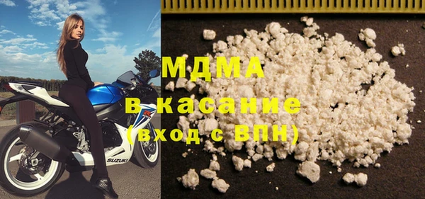 Альфа ПВП Бородино